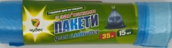 IMG_20250618_145146