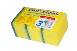 Купить губку кухонную для мытья посуды у производителя 7 чудес