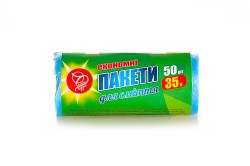 paketu_dlya_mysora_econom_35l_50