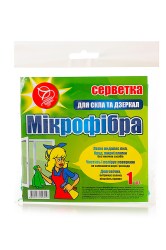 салфетка мікрофібра для прибирання