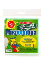 salfetka_microfibra_zamshevaya_dlya_stekla_i_zerkal